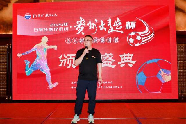 曼城欧冠16强战迎生死决！数据示翻盘奇迹太难