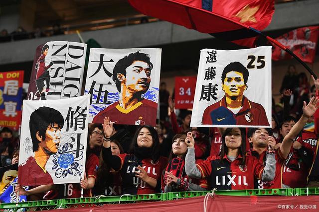 河村勇辉29分文班统治加时 法国男篮险胜日本